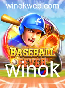 Explorando BaseballFever: A Nova Sensação do Mundo dos Jogos com Winok