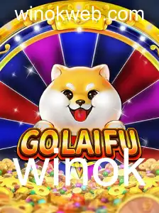 GoLaiFu: Explorando o Universo Inovador de um Jogo Fascinante