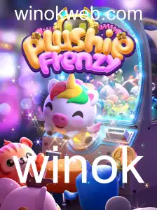 Descubra o Fascinante Mundo de PlushieFrenzy: Descrição, Introdução e Regras