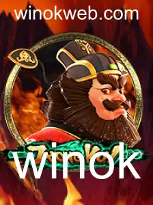 Descubra ZhongKui: O Fascinante Mundo do Jogo de Estratégia Inovador